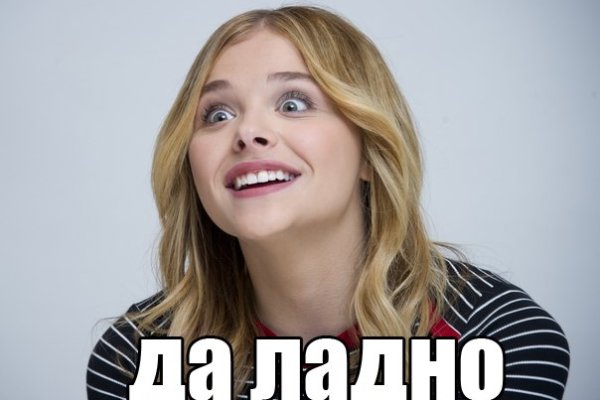 Ссылка omg omg на сайт